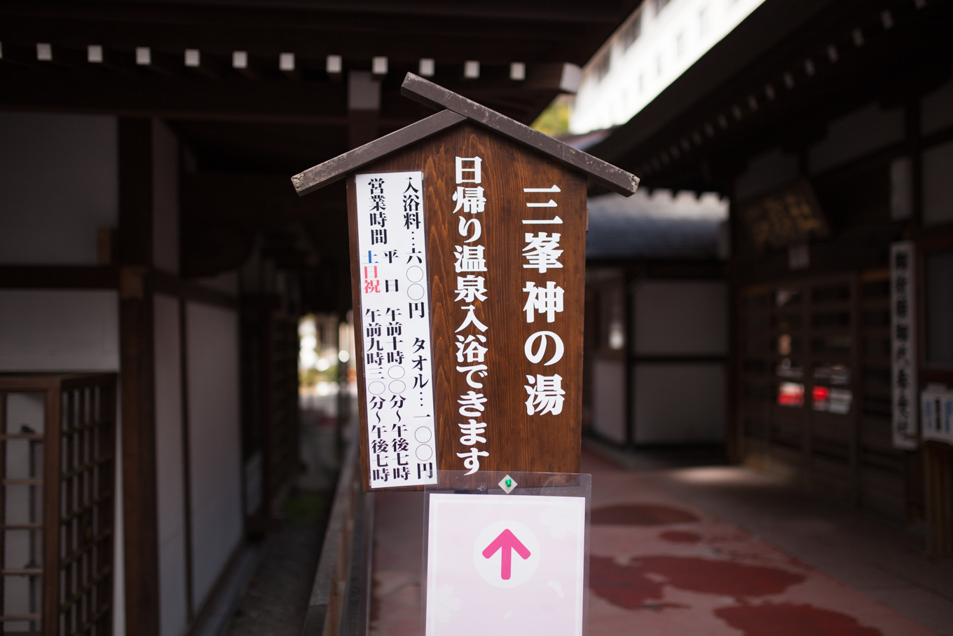 c0369219_20013440.jpg