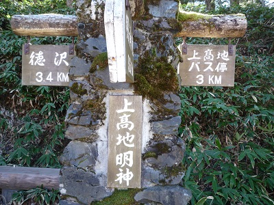 c0227720_121312.jpg