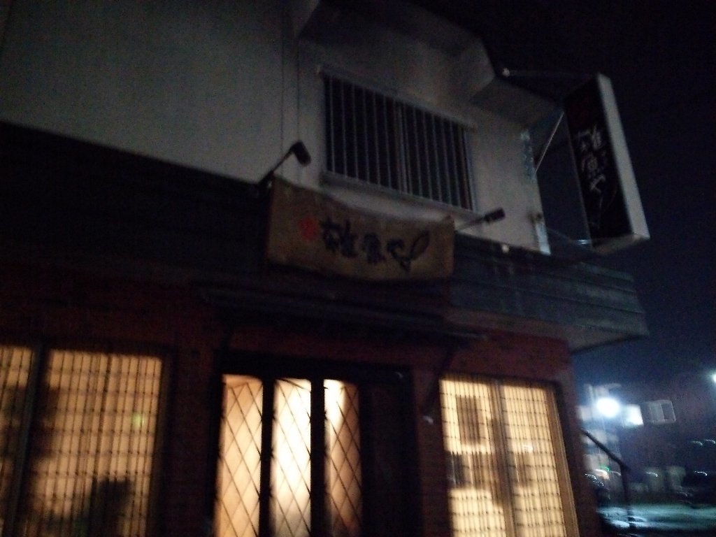 b0128821_05005956.jpg
