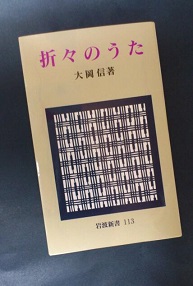 b0000924_3514923.jpg