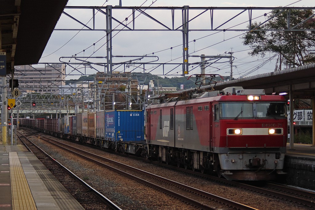 f0203926_22403265.jpg