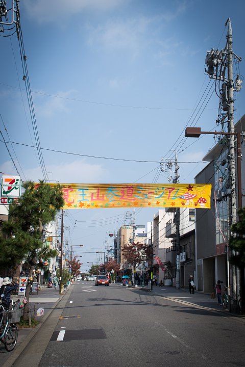b0134829_1418185.jpg