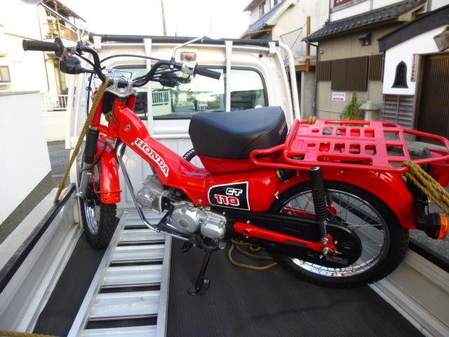 b0097739_17291766.jpg
