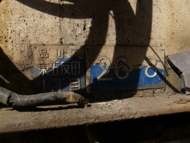 a0087341_2327264.jpg