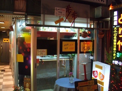 e0173645_09041030.jpg