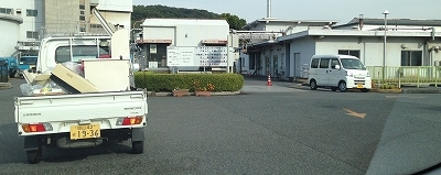 d0031853_23444123.jpg