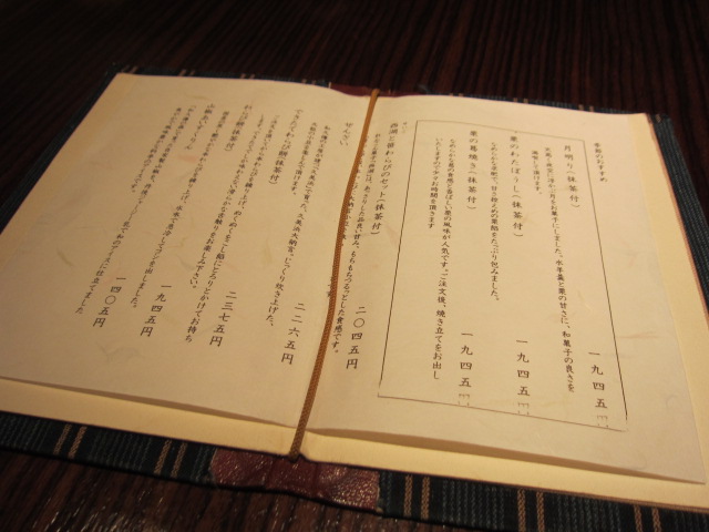 c0220154_1336175.jpg