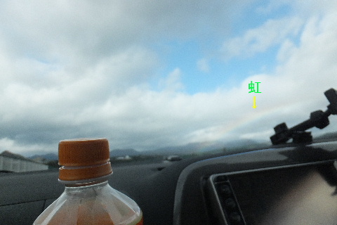 e0088260_22103142.jpg