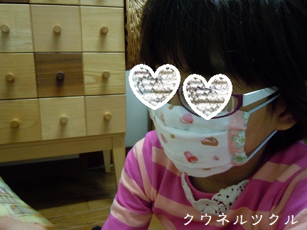 c0224767_16203492.jpg