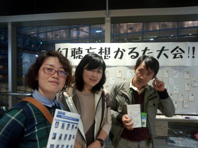a0021670_21402877.jpg