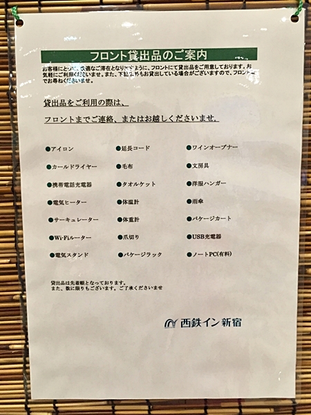 f0299682_19143888.jpg
