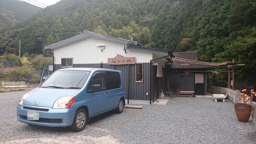 f0051283_17425067.jpg