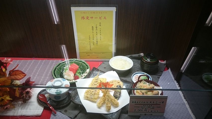 f0051283_1762396.jpg