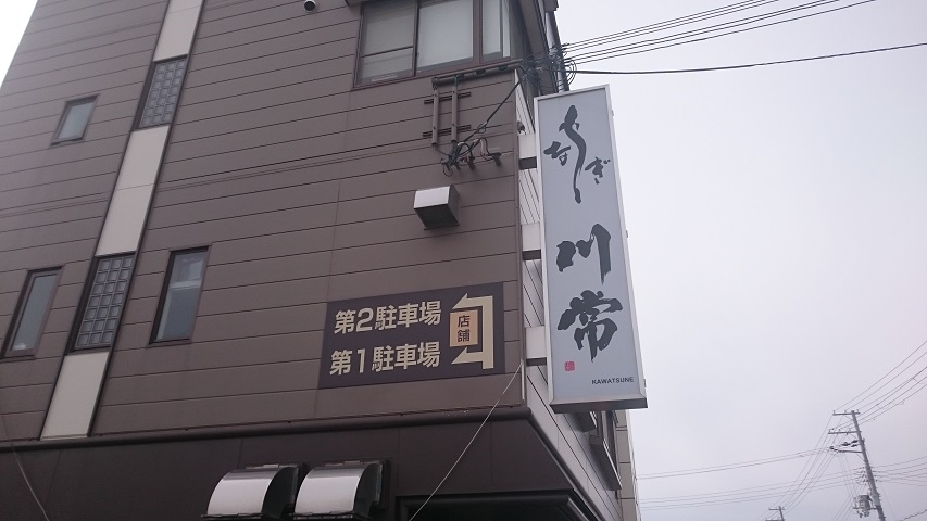 f0051283_1875650.jpg