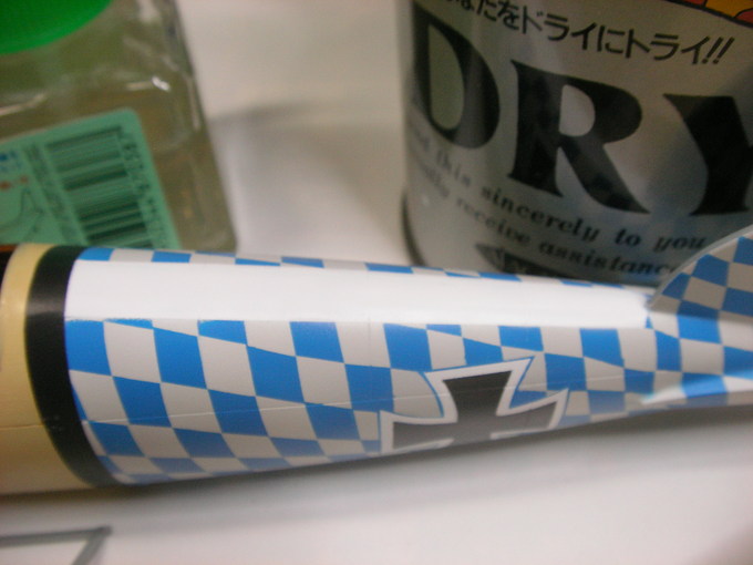 c0208691_218820.jpg