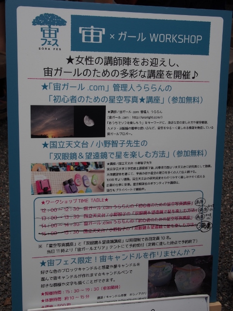 b0039898_1422641.jpg
