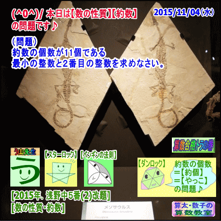 a0043204_3331981.gif