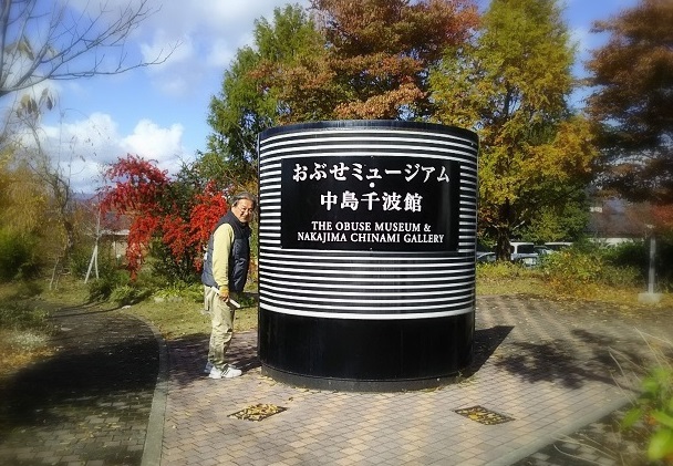 e0347508_8382163.jpg