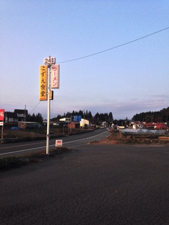 e0132713_16045677.jpg