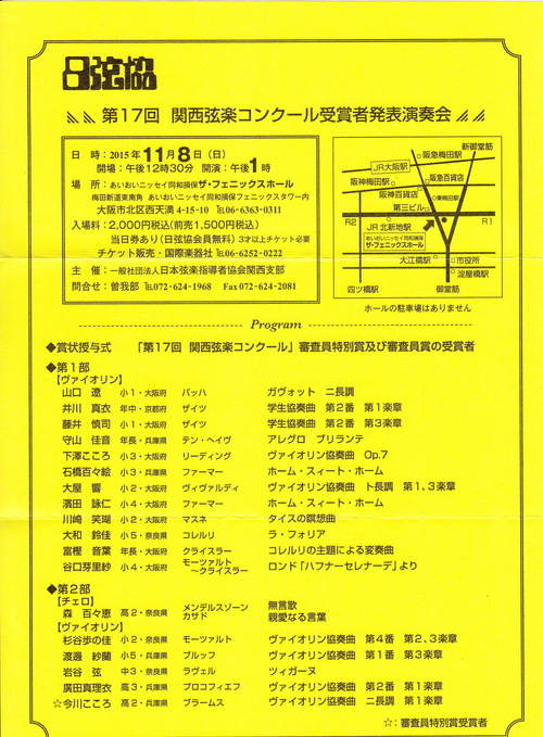 c0077615_12351446.jpg