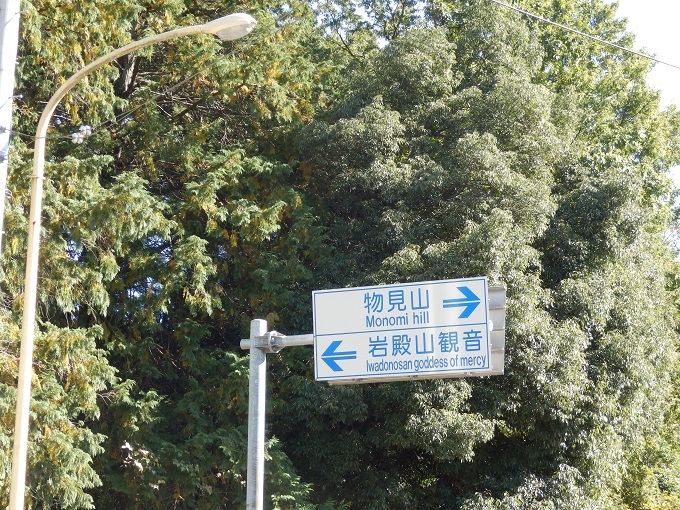 e0341417_22132750.jpg