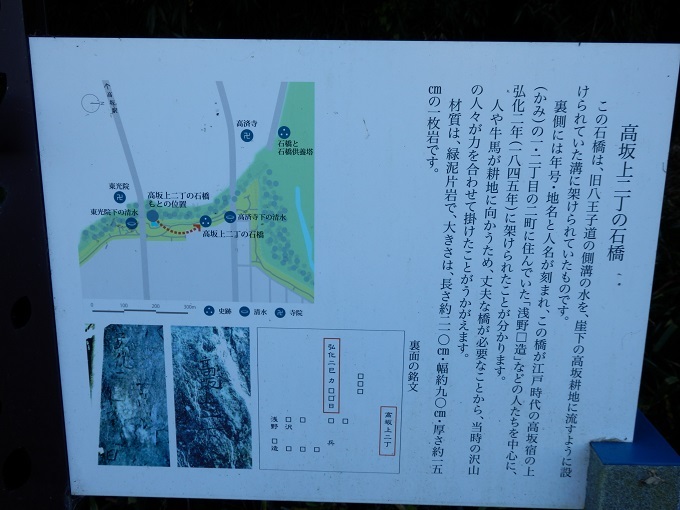e0341417_22250944.jpg