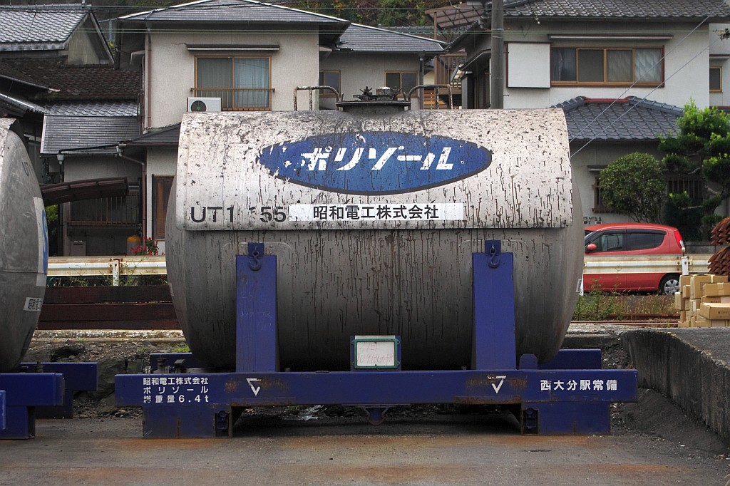 f0203926_2202724.jpg