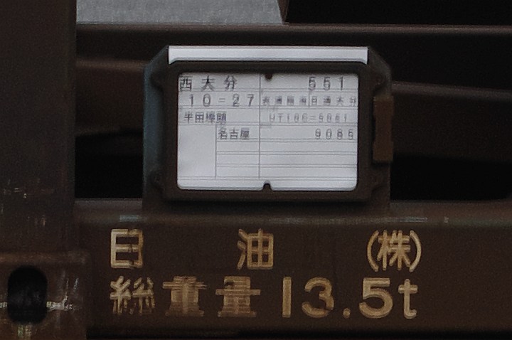 f0203926_222346.jpg