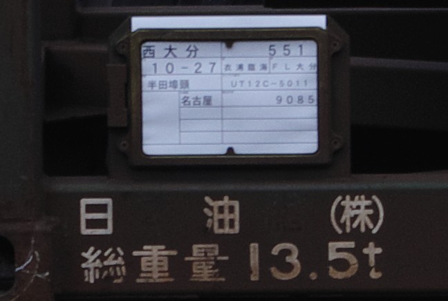 f0203926_2225258.jpg