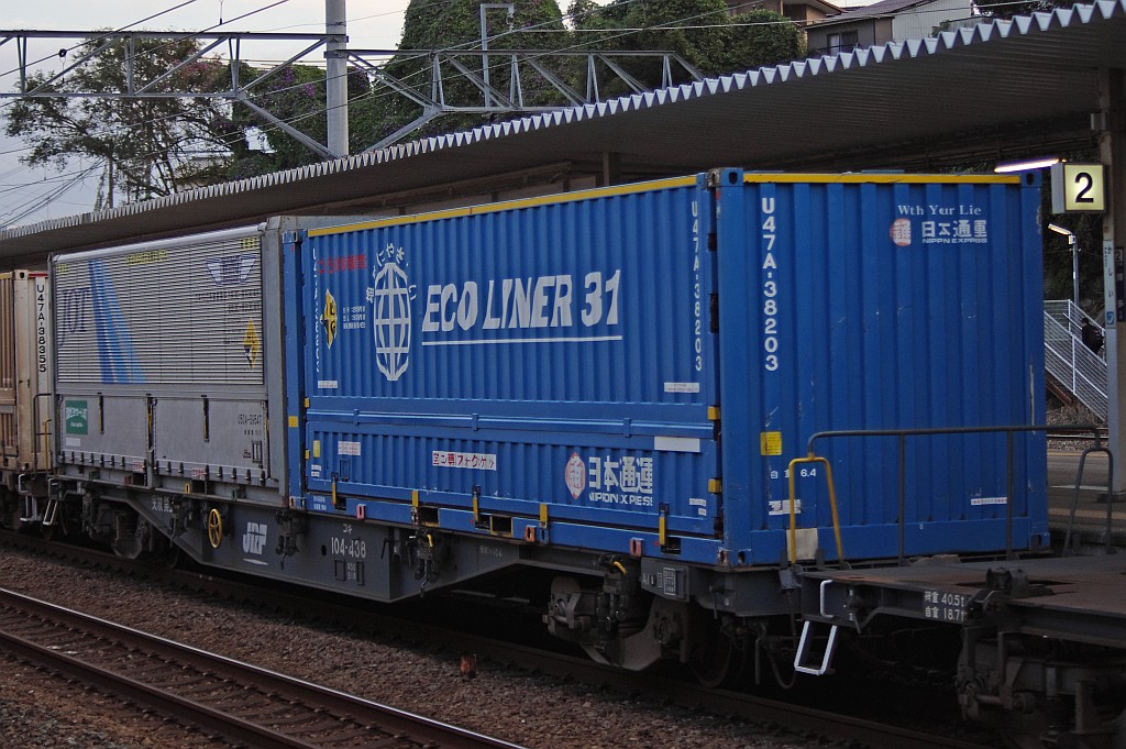 f0203926_23521292.jpg