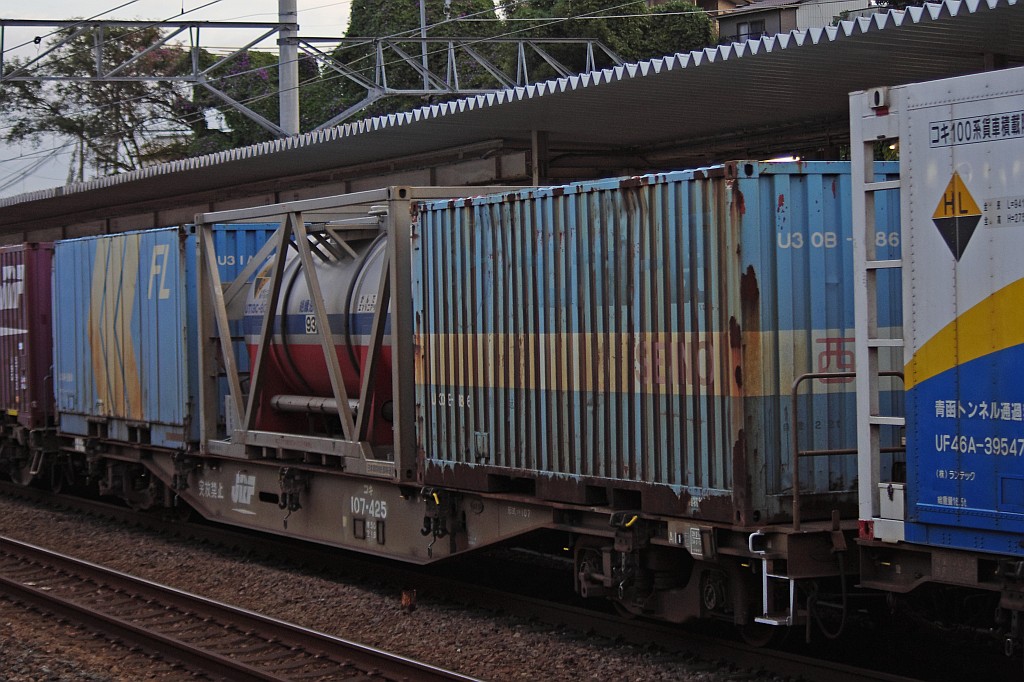 f0203926_23532034.jpg