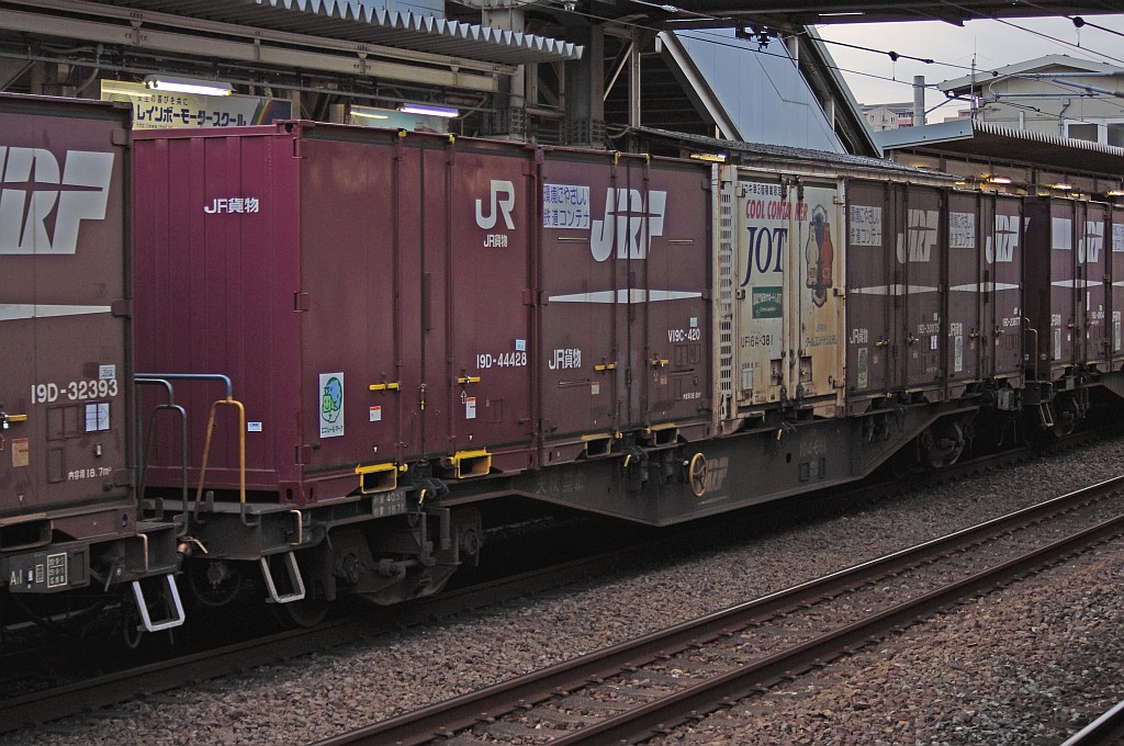 f0203926_23551482.jpg