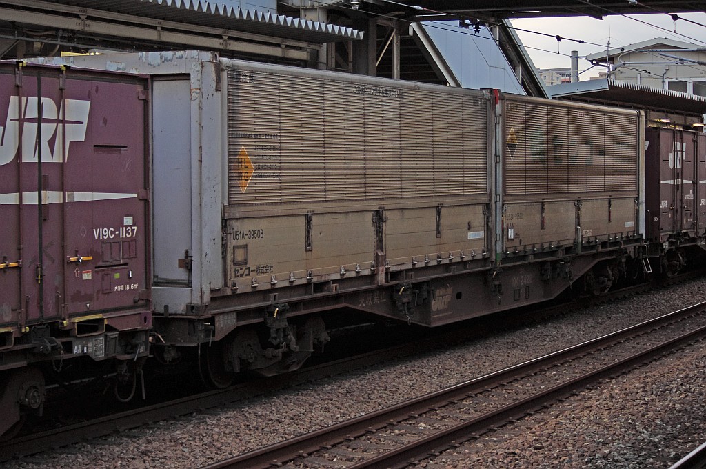 f0203926_23553838.jpg