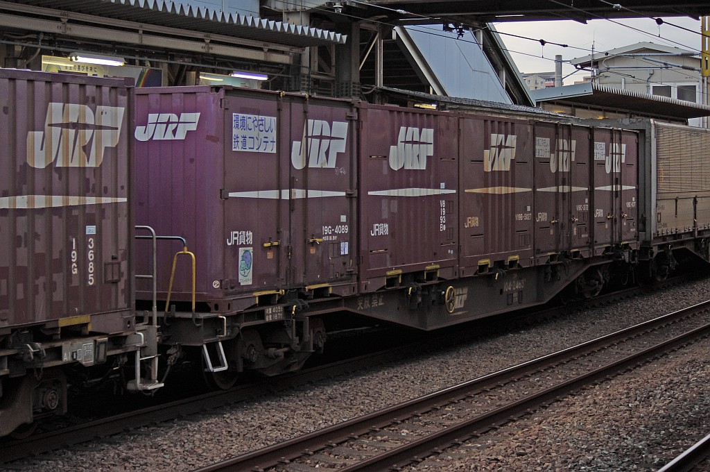 f0203926_23555144.jpg