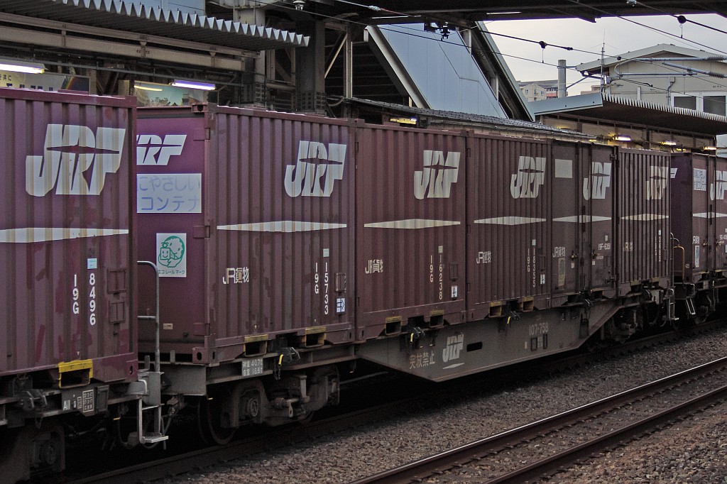 f0203926_2356554.jpg