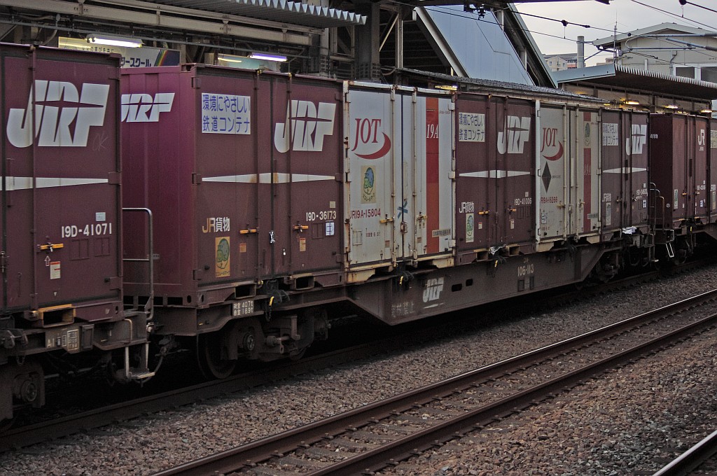 f0203926_23572642.jpg