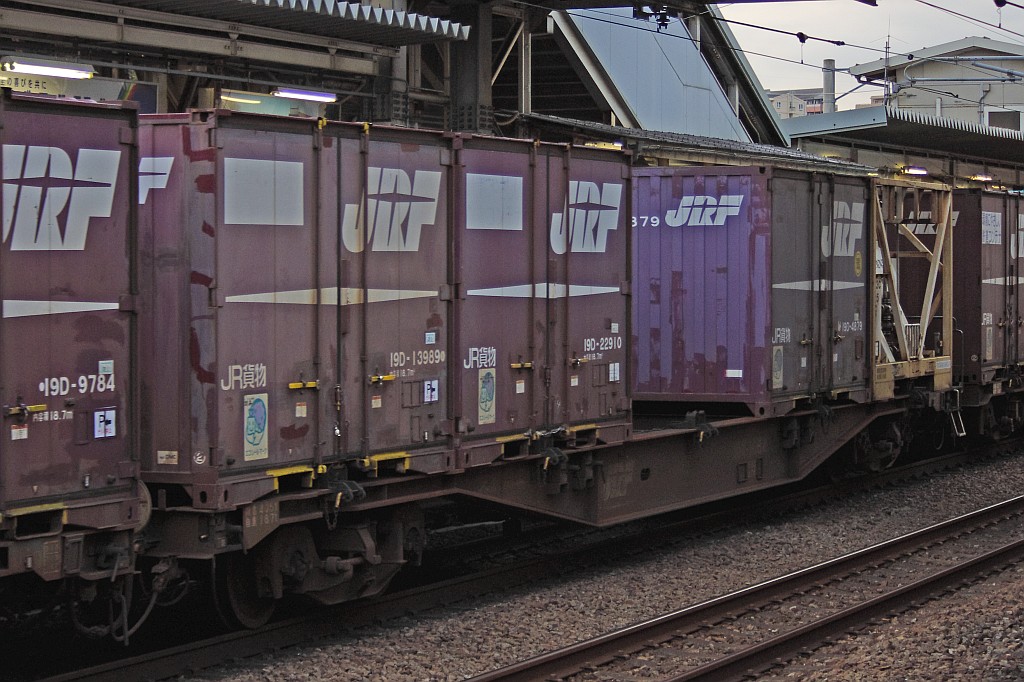 f0203926_2358455.jpg