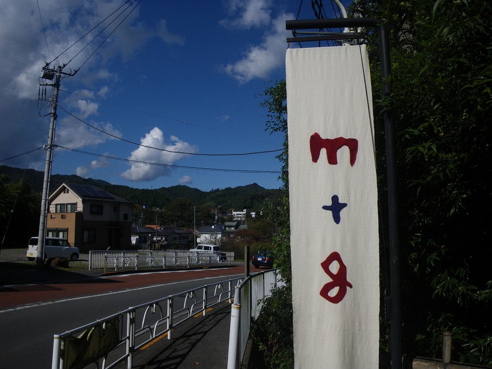 c0033636_0443055.jpg