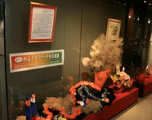e0082045_12574141.jpg