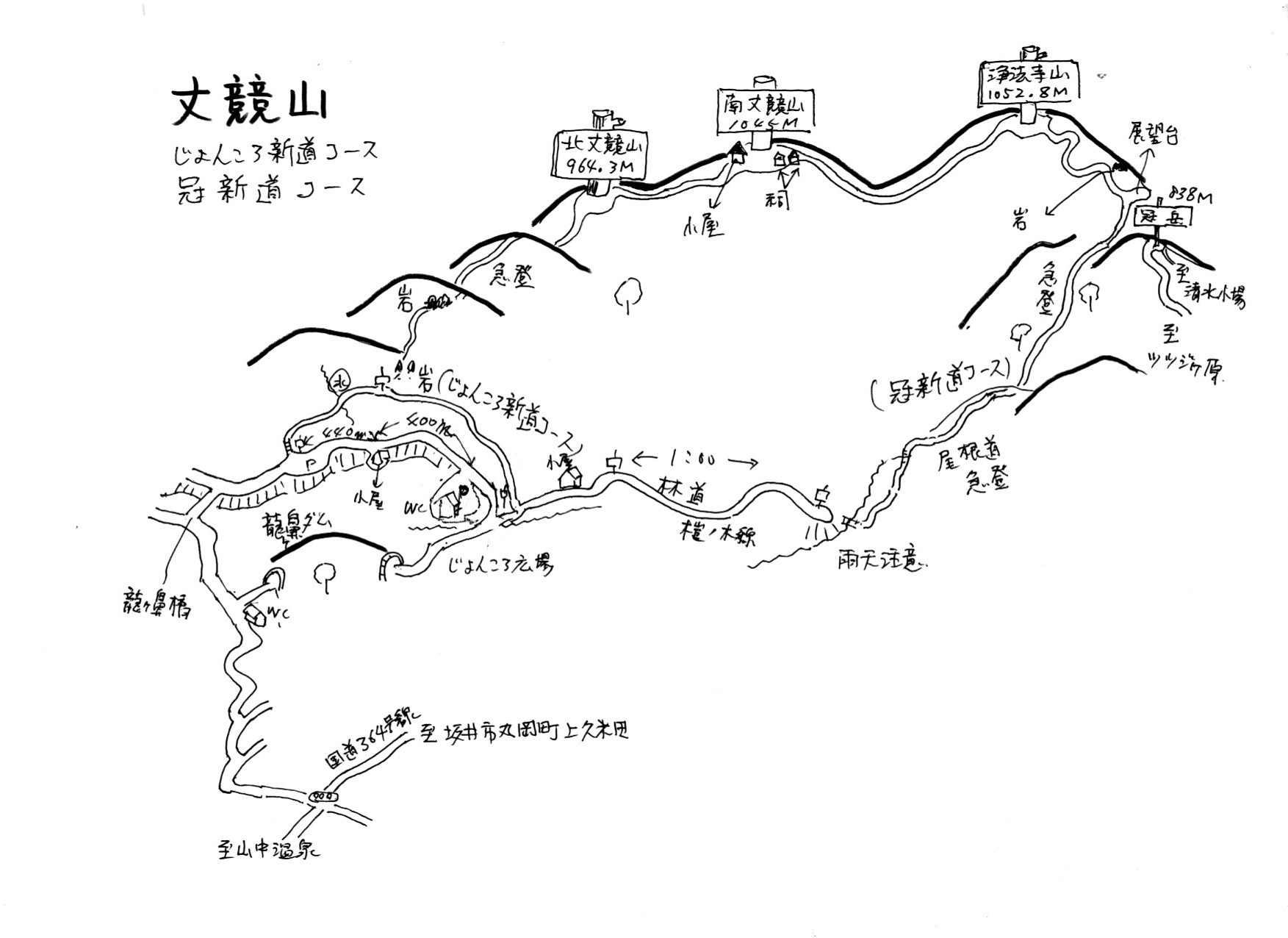 b0234354_22555747.jpg