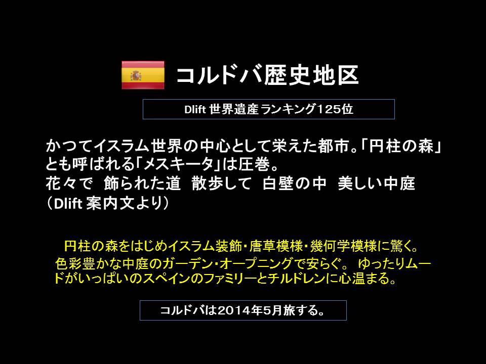 a0261857_12284321.jpg