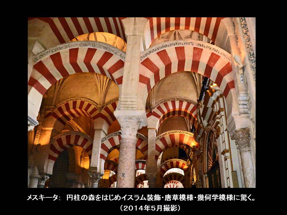 a0261857_12292675.jpg