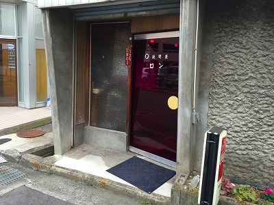 e0001860_22383582.jpg