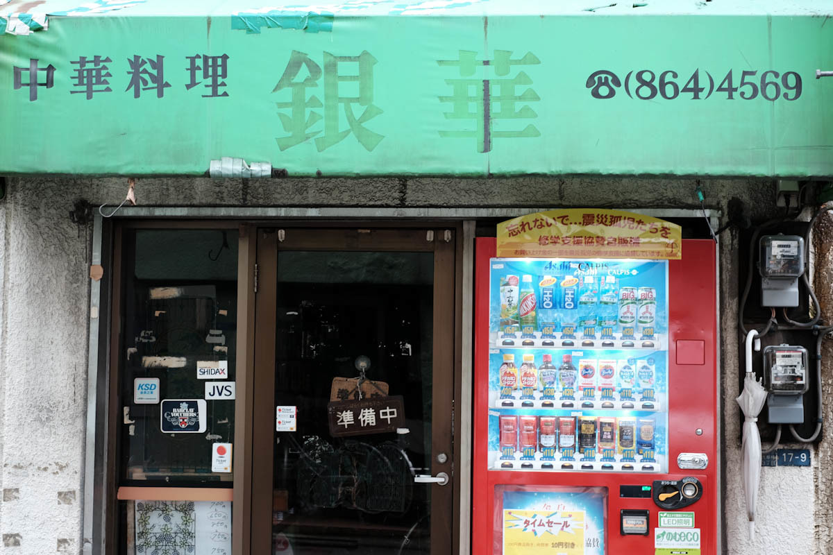 c0084666_00005315.jpg