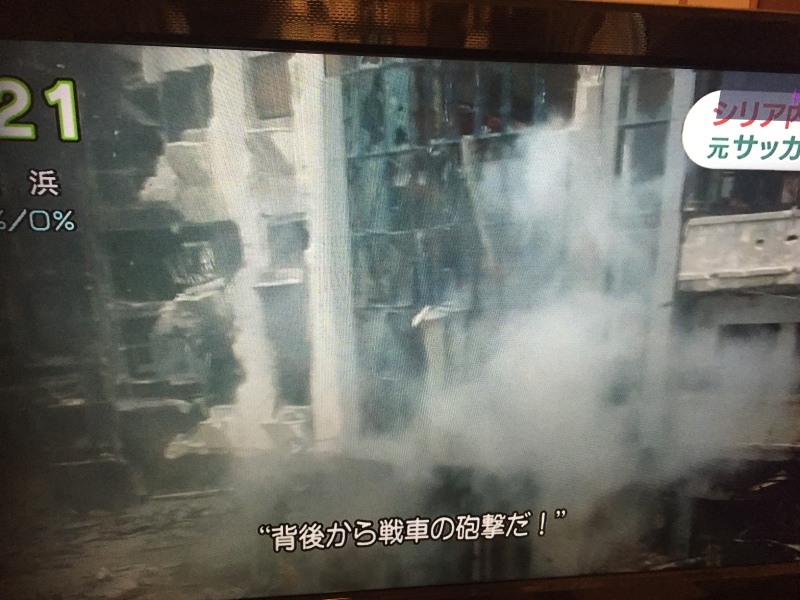 b0343370_19513343.jpeg