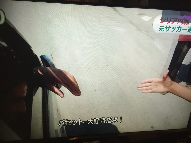 b0343370_19543623.jpeg