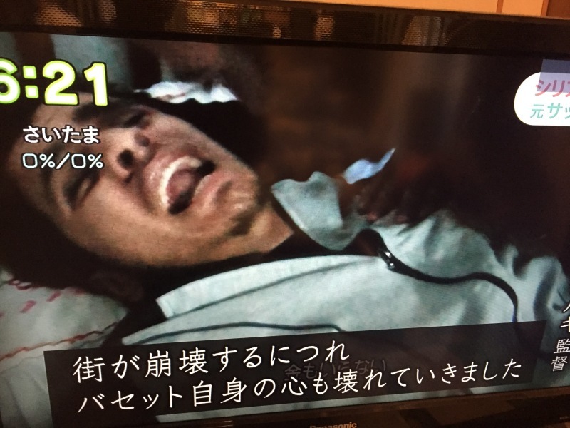 b0343370_19550915.jpeg