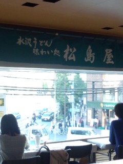 f0112873_22403191.jpg