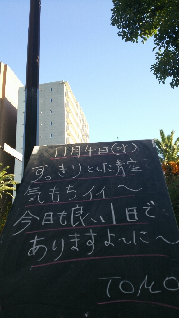 f0152875_08195241.jpg