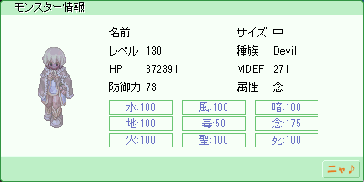 d0330183_17402942.png